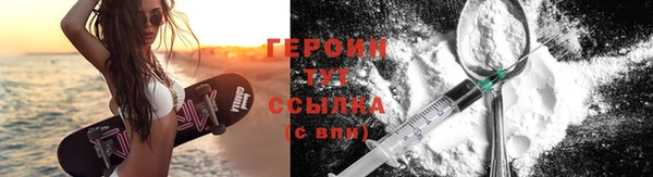 ПСИЛОЦИБИНОВЫЕ ГРИБЫ Бугульма