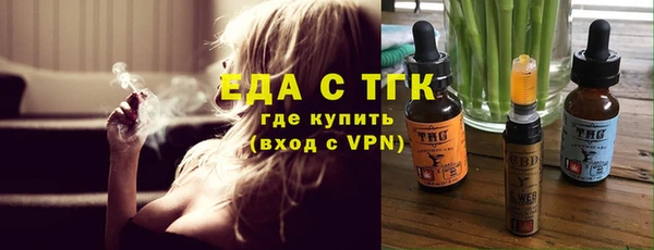 а пвп мука Бородино