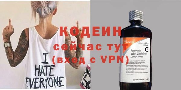 а пвп мука Бородино