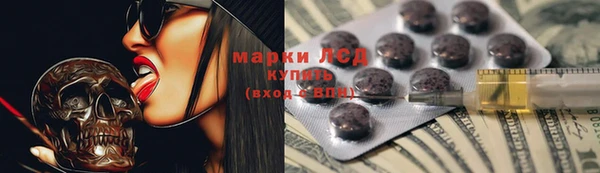 а пвп мука Бородино