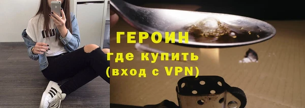 а пвп мука Бородино