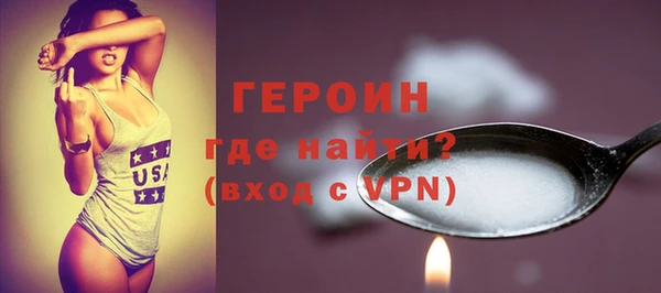 а пвп мука Бородино