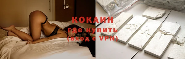 а пвп мука Бородино