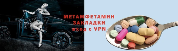 а пвп мука Бородино