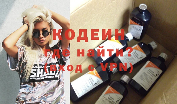 а пвп мука Бородино