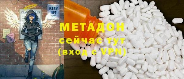 а пвп мука Бородино