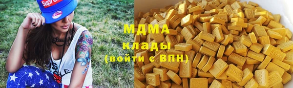 а пвп мука Бородино
