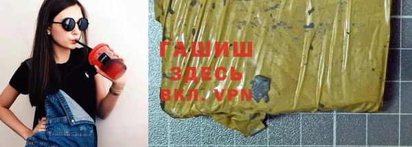 а пвп мука Бородино