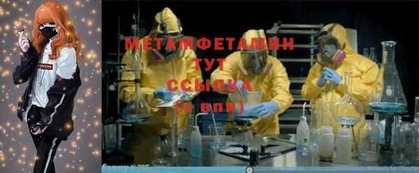 а пвп мука Бородино