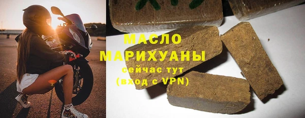 а пвп мука Бородино