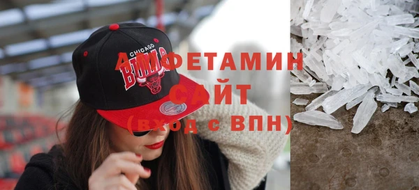 скорость Бронницы