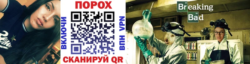 МЕТАМФЕТАМИН Methamphetamine  Саранск 